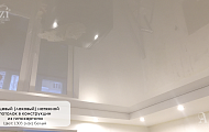 Купить глянцевый натяжной потолок в конструкции из гипсокартона от Алези