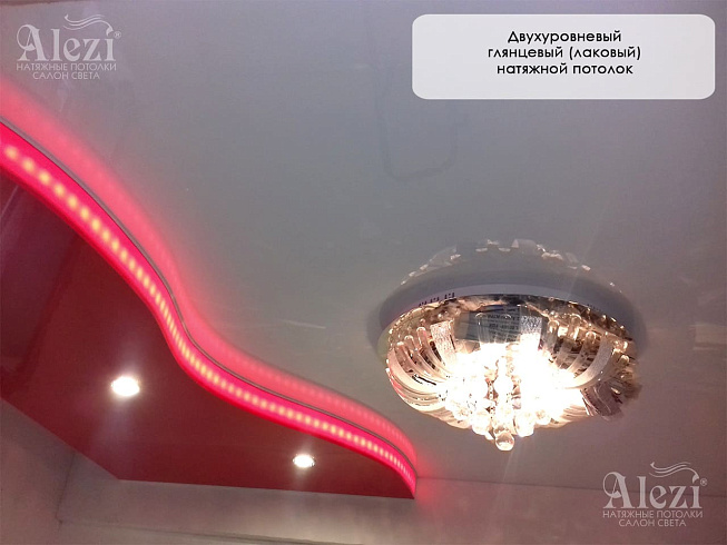 Двухуровневый глянцевый потолок